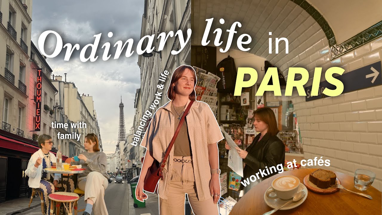 как выглядит жизнь в Париже для обычных людей 🥐🇫🇷