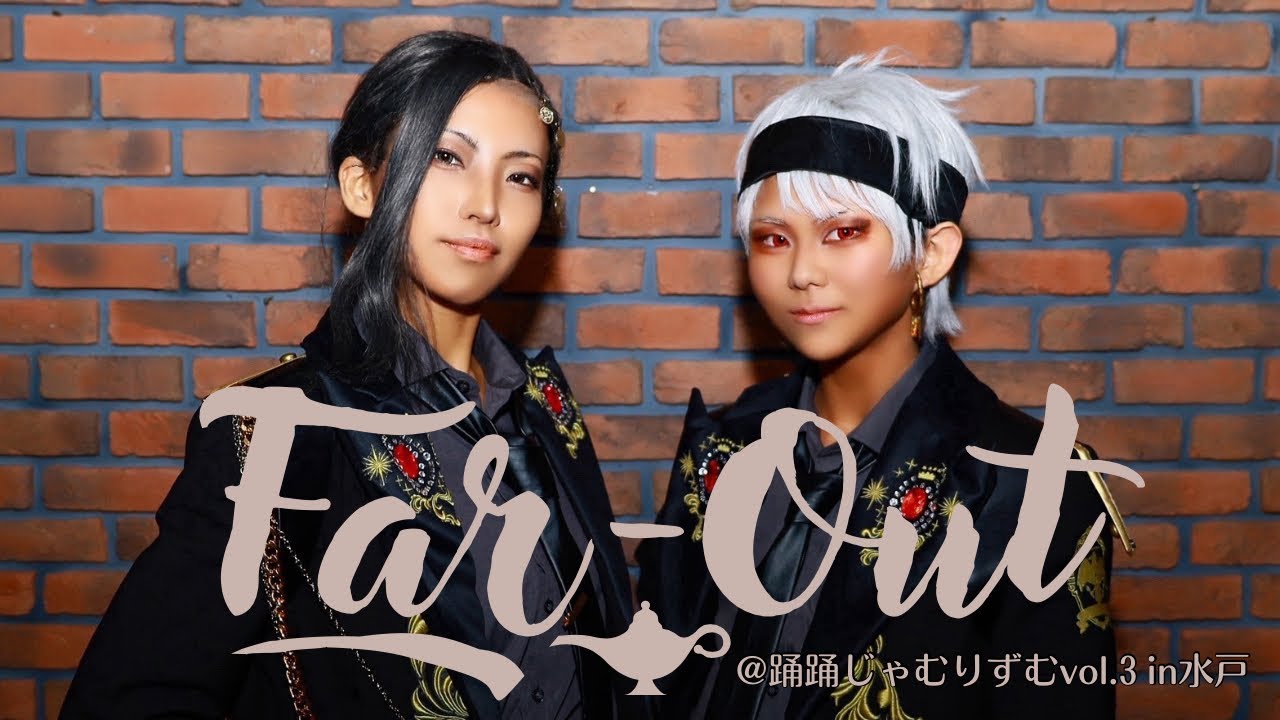 【コスプレ】スカラビアでFar-Out踊ってきた【コスパフォ】