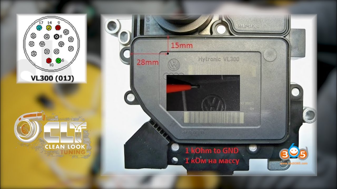 How to Clone Audi multitronic vl300 ecu
