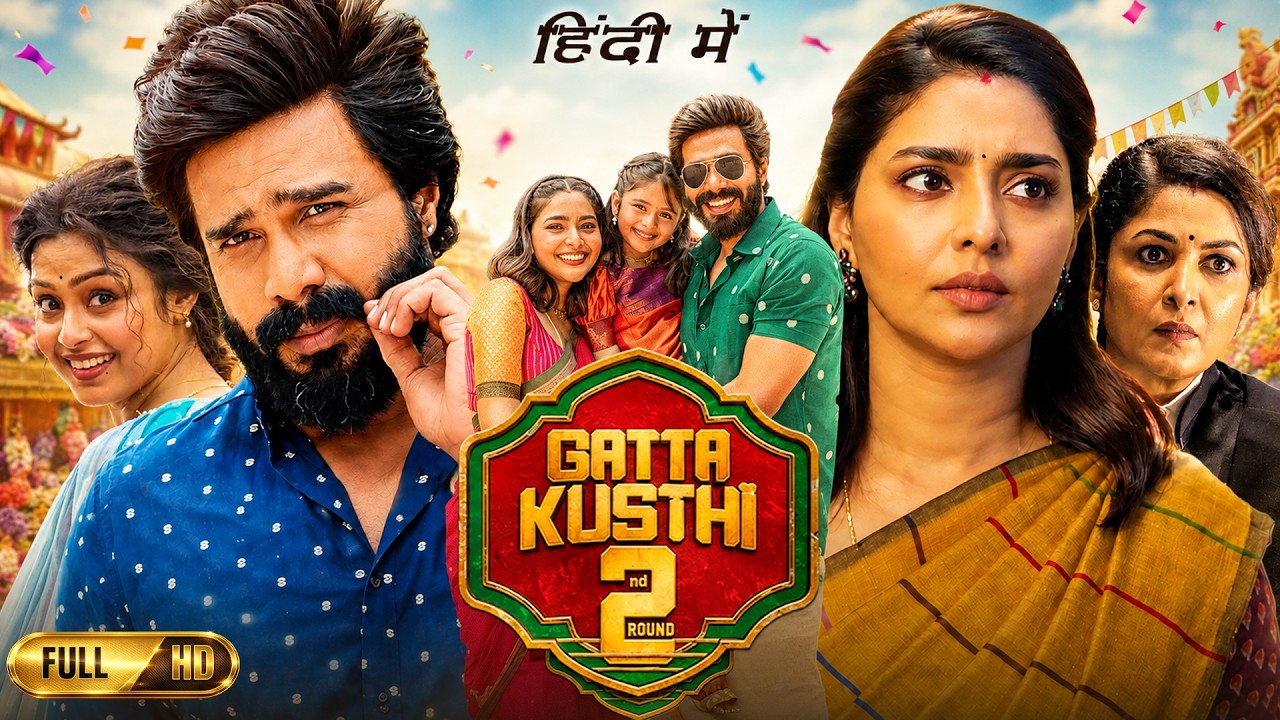 Gatta Kusthi 2 Full Movie In Hindi 2026 | Vishnu Vishal, Aishwarya Lekshmi | Hidden Details & Facts