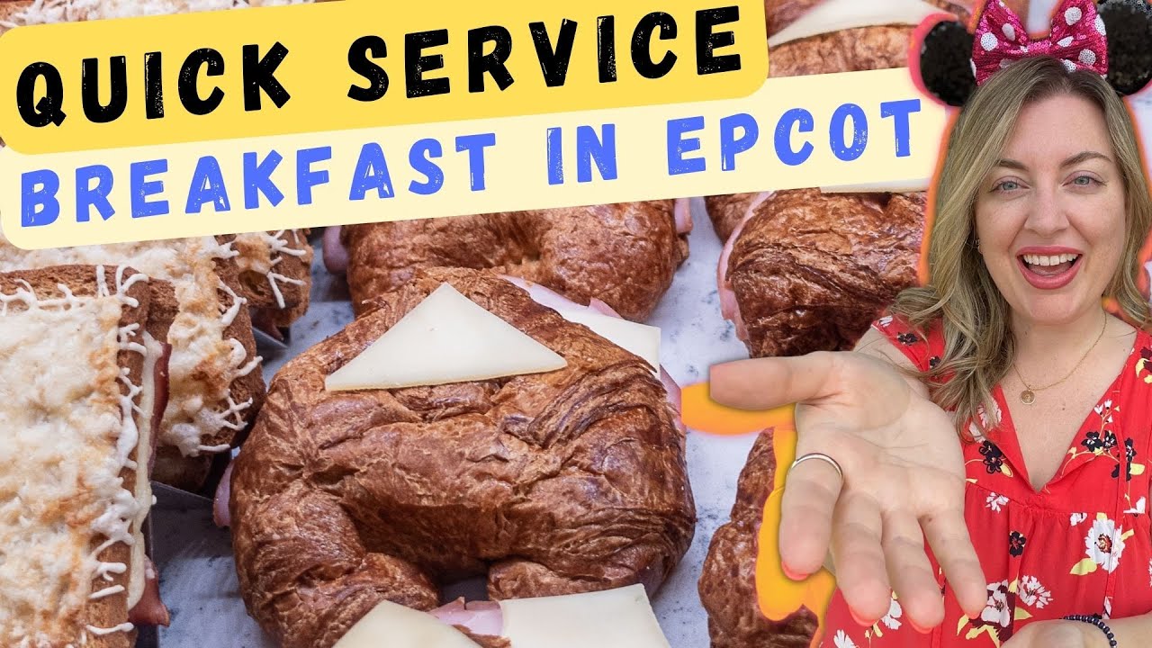 Quick Service EPCOT Breakfast at Les Halles