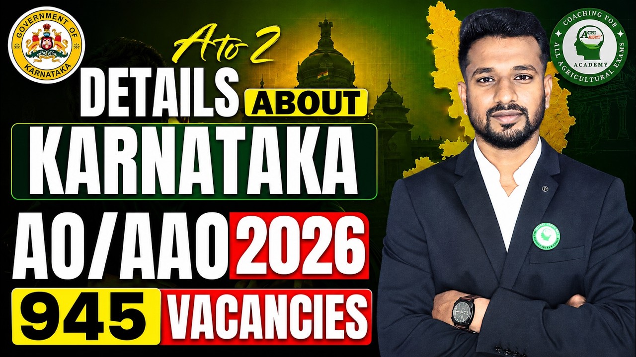 🚨 Karnataka AO/AAO 2026 Recruitment: A to Z Details | 945 Vacancies Announced!