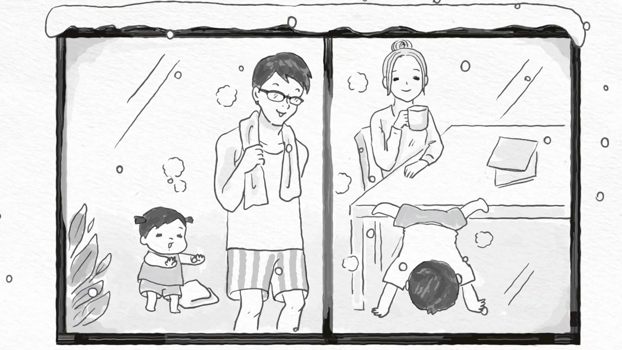 健康省エネ住宅『NE-ST』　～受けつぐあなたに あたたかい住まいでありますように～