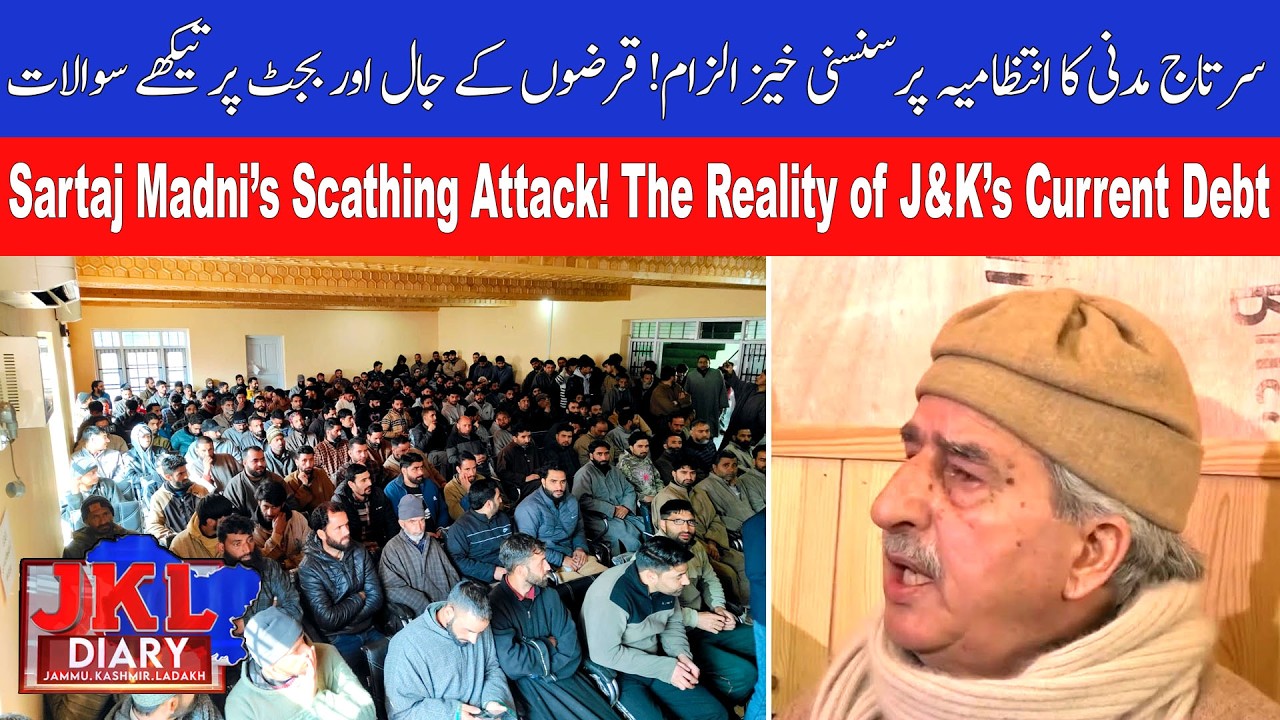 Sartaj Madni Slams Govt Over 88% Unused Budget |PDP Youth Convention Devsar | Kulgam News |JKL DAIRY