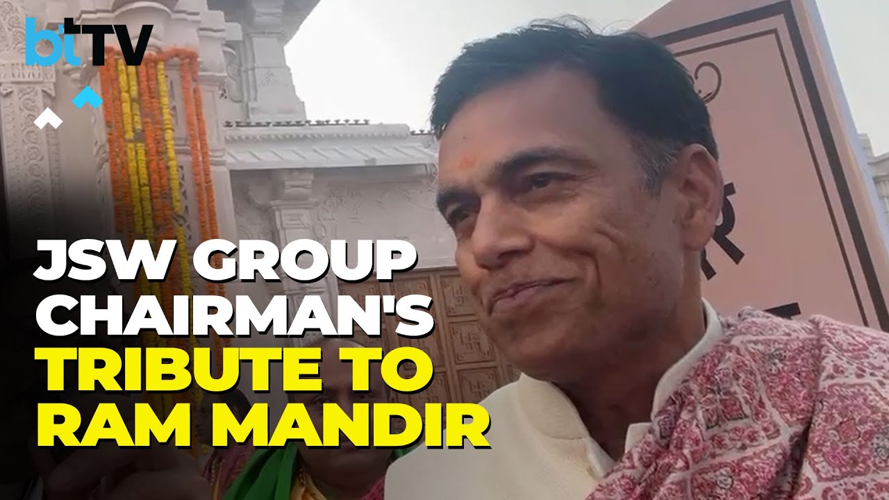 'Ayodhya's Ram Mandir Unites The Nation'