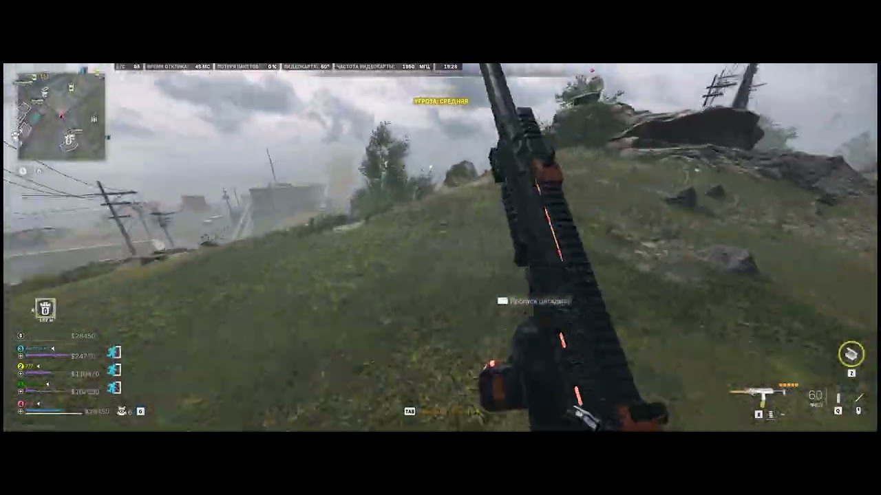Call of Duty  Modern Warfare 2 2022 2026 02 24   19 20 26 06