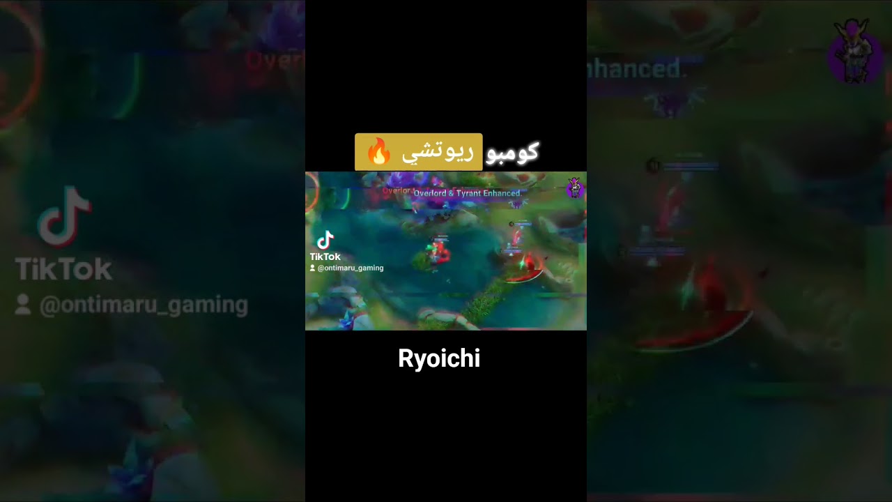 Arli combo | Pro player Ryoichi 