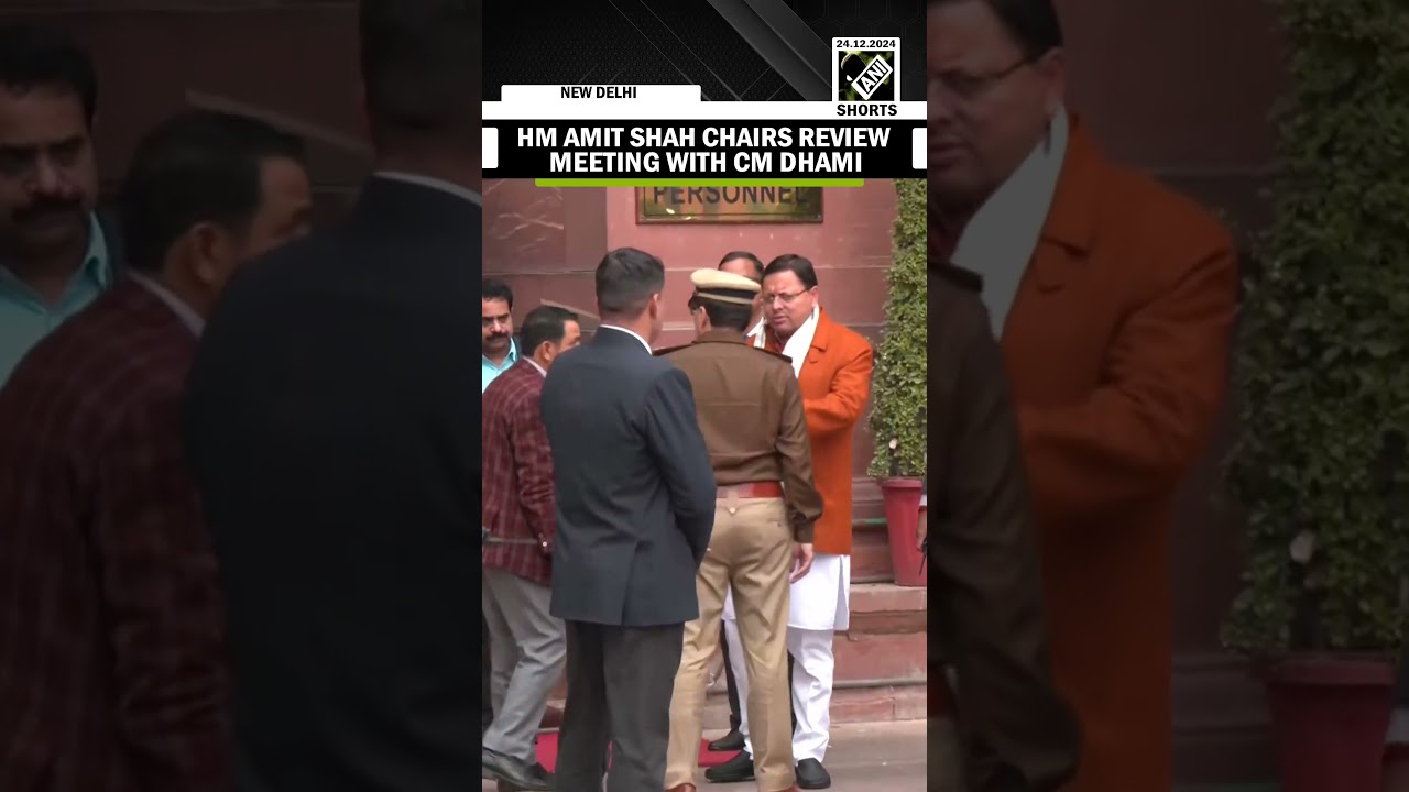Uttarakhand CM Pushkar Singh Dhami reaches North Block to meet HM Shah in Delhi