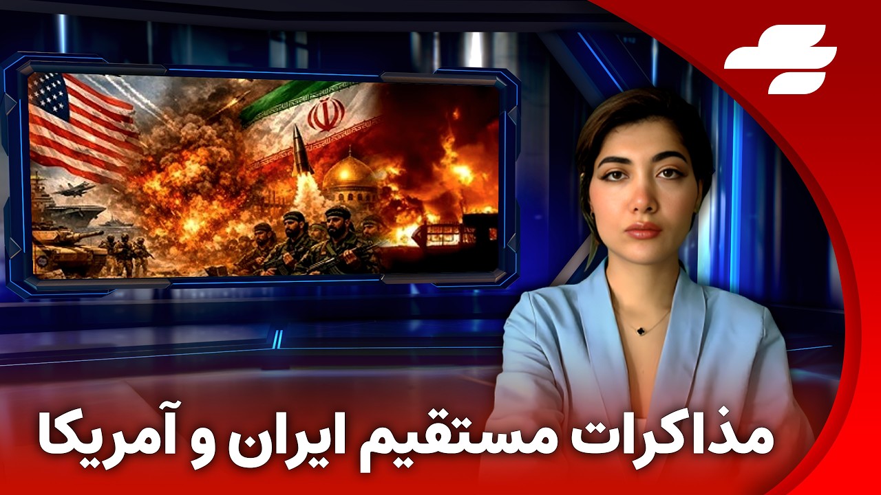 خبر فوری: حمله به فولاد مبارکه و فولاد خوزستان