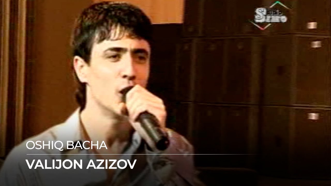 Валичон Азизов - Ошик бача (Консерт дар Кохи 