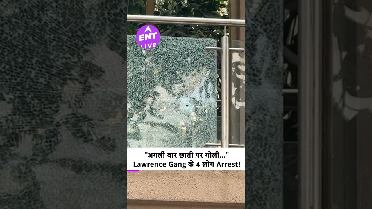 Rohit Shetty Firing Case: 4 Arrested, Accused Linked to Lawrence Bishnoi Gang