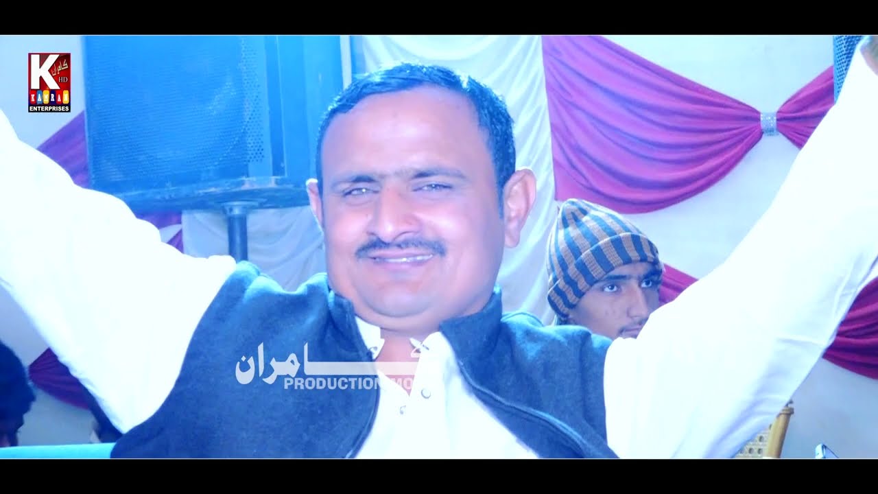 Muhnje Dil Ja Andar // Dilsher Tewno/ New Mehfil Song
