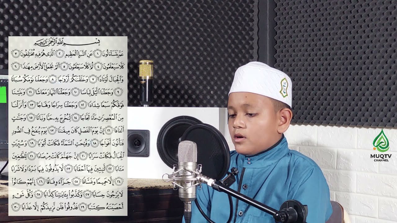 Murattal suara yg lembut Mubassyir || Surah An-naba' :1-40 || Qiraat Imam 'Ashim Riwayat Hafs