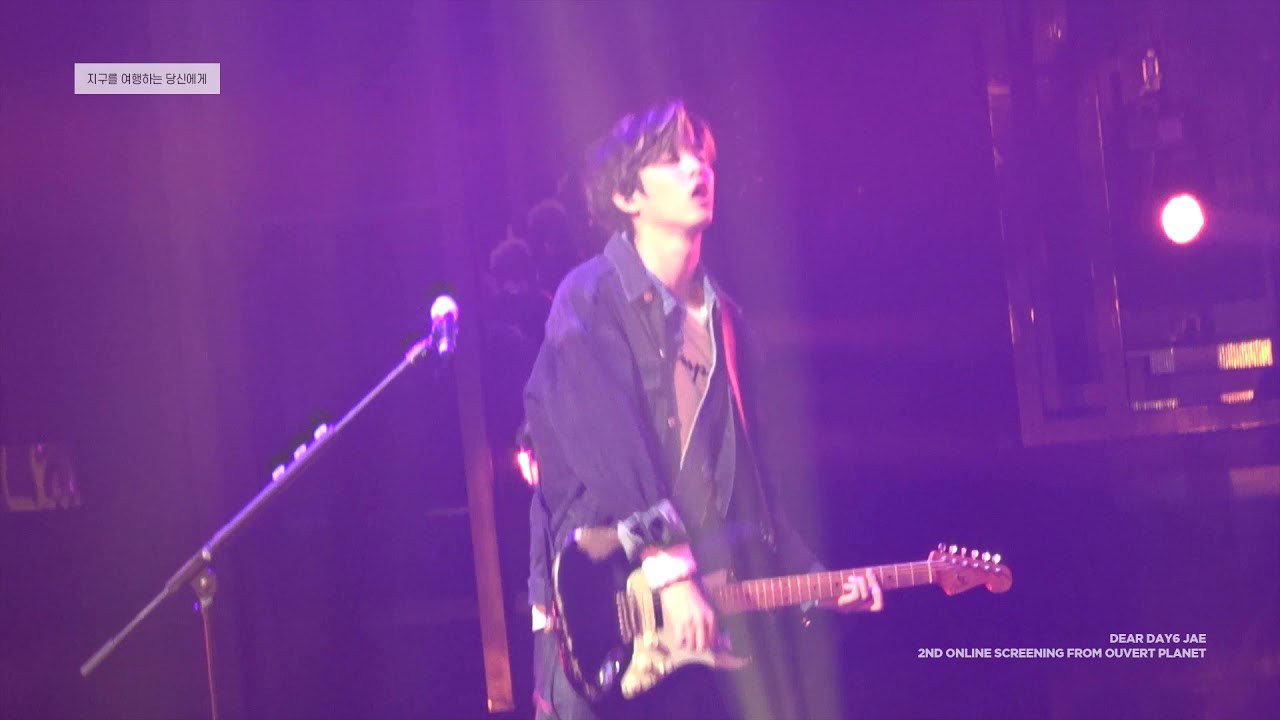 191222 Day6 데이식스 The Present 콘서트 그럴텐데 (Jae 제이 focus)