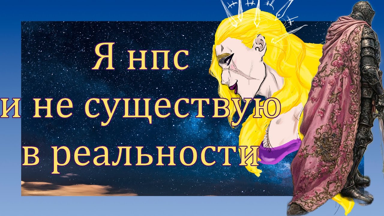 ОСТОРОЖНО МОТИВАЦИЯ Впервые хардкор на воине, лютый кач под мотивационные цитаты в World of Warcraft