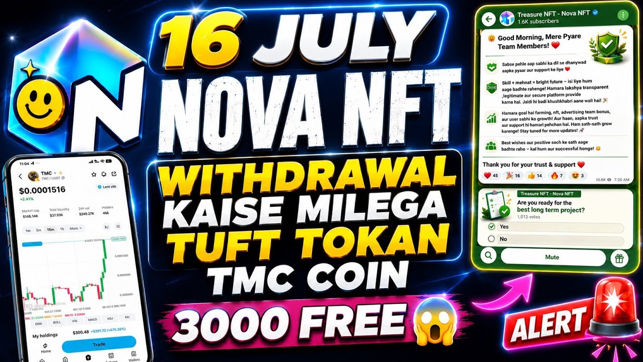 Nova Nft Latest update Today | TMC Coin Update | Treasure Nft New Update | Nova Nft Today News