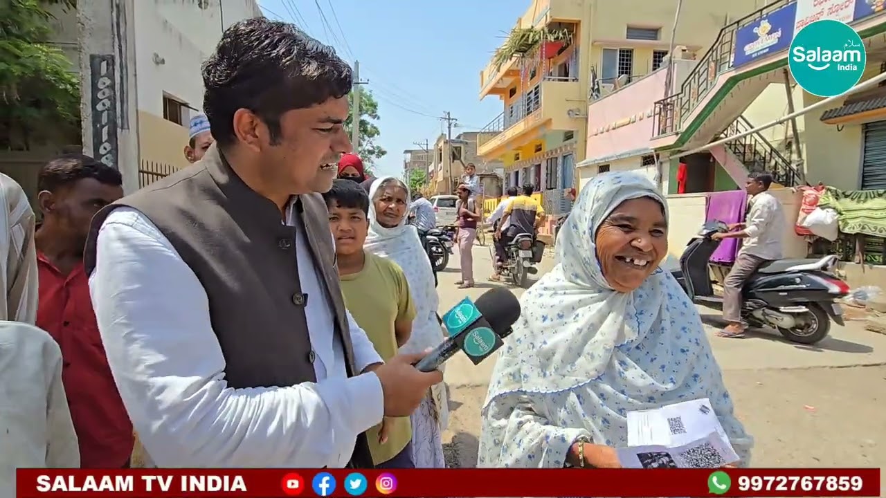 Ground Report | Davangere By Election | Voting day Update | 