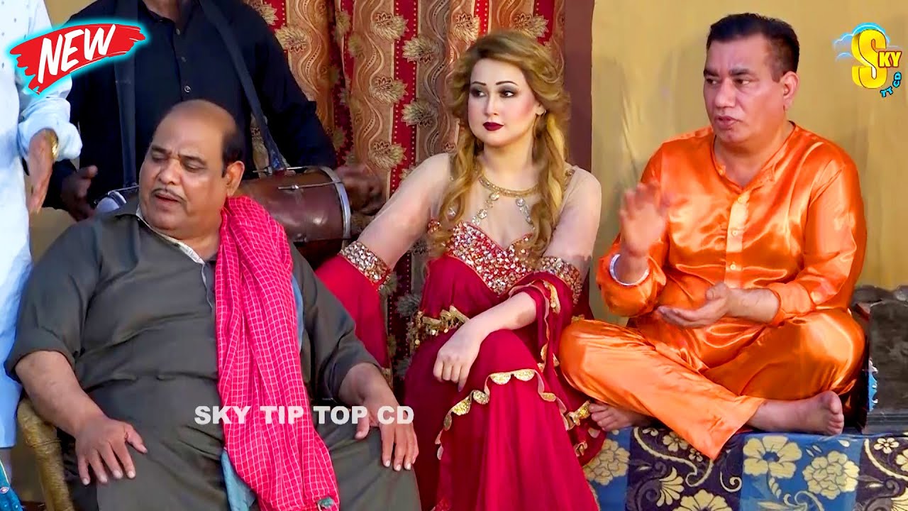 Nasir Chinyoti and Agha Majid | Iram Choudhary | New Stage Drama | Karke Dekha #comedy #comedyvideo
