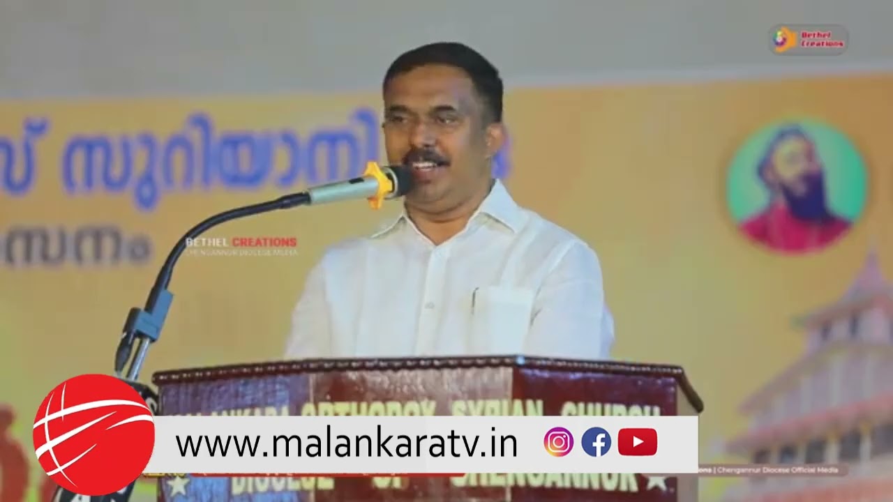 നിങ്ങൾ ഏലിയാവിനെ പോലെ നിരാശനാകരുത്
