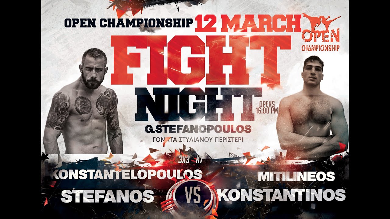 OPEN CHAMPIONSHIP 12-3-2022 KONSTANTELOPOULOS STEFANOS VS MITILINEOS KONSTANTINOS