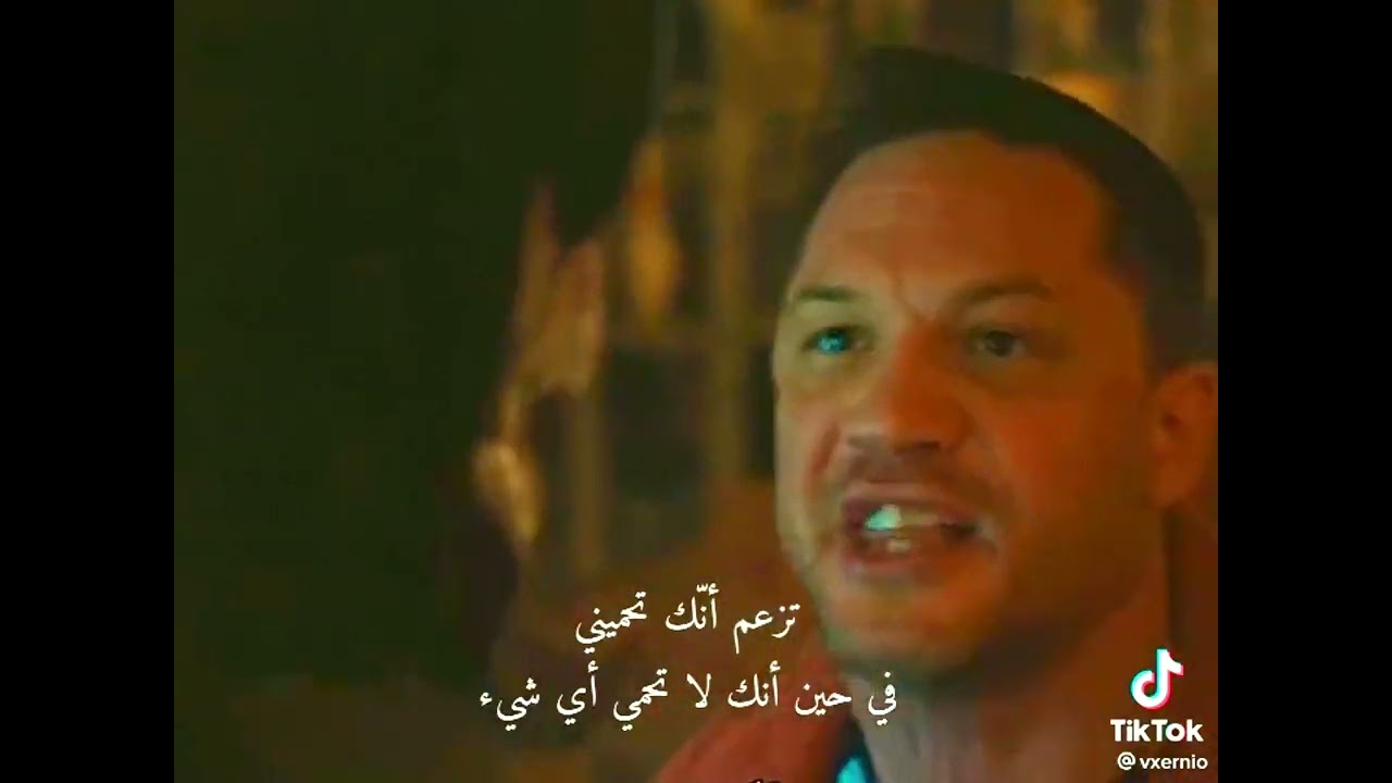 Eddie arguing With Venom (Arabic subtitle)
