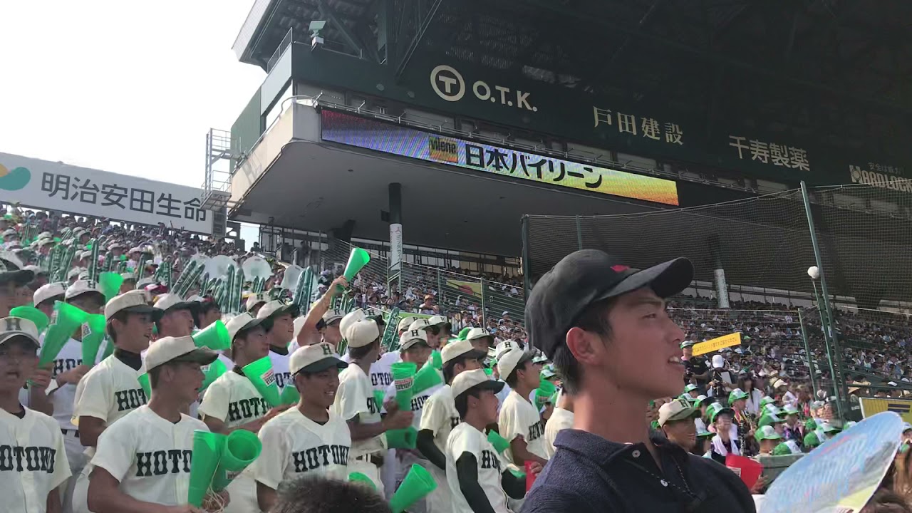 報徳学園　紅　2018年夏