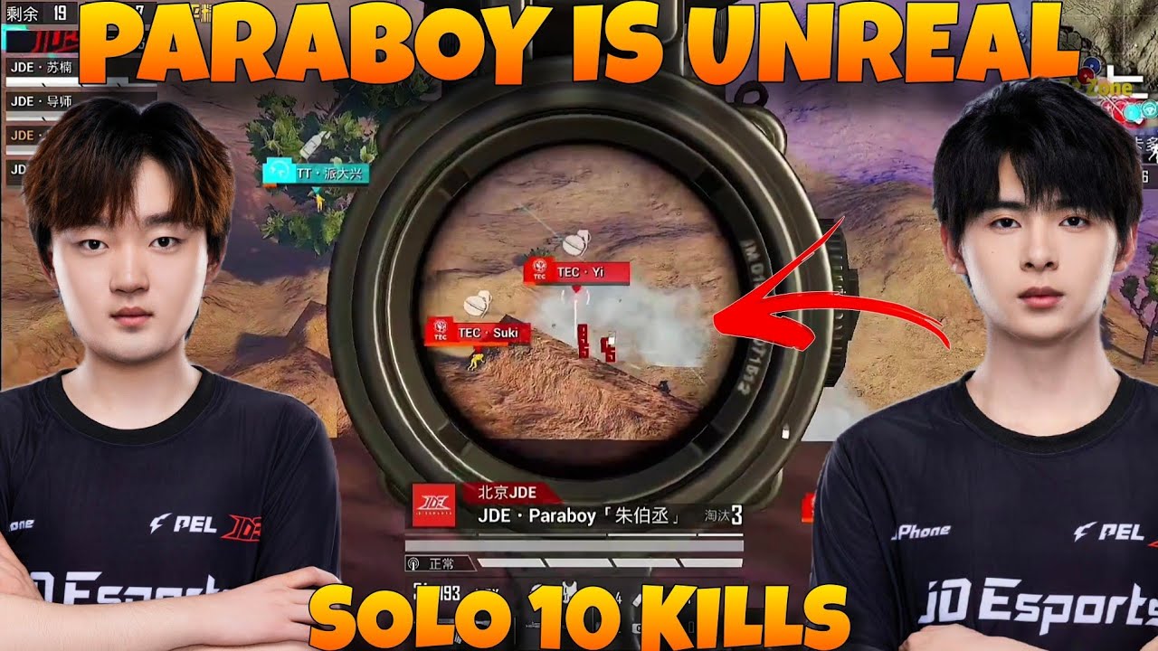 JDE Paraboy Is Unstoppable With His M4+3x Spray !!😱🔥 JDE 19 Finishes Chicken In PEL Scrims!!❤️