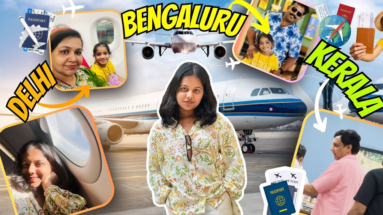 EMERGENCY 🚨 FLIGHT ചാർട്ട് ചെയ്ത് പെട്ടന്ന് നാട്ടിലേക്ക് 🛩️