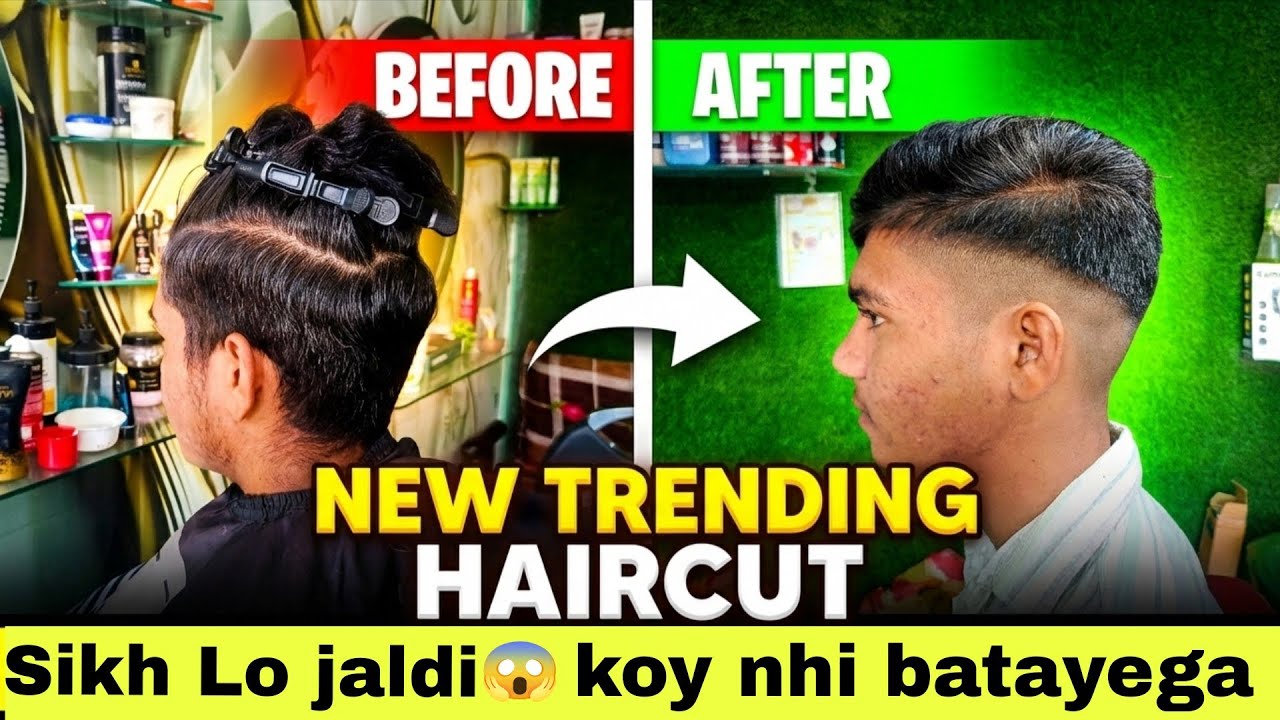 😱Zero haircut easy step Sikho 😱 Kese hua dekho #youtubeshorts #tiktok #haircutting #shorts 