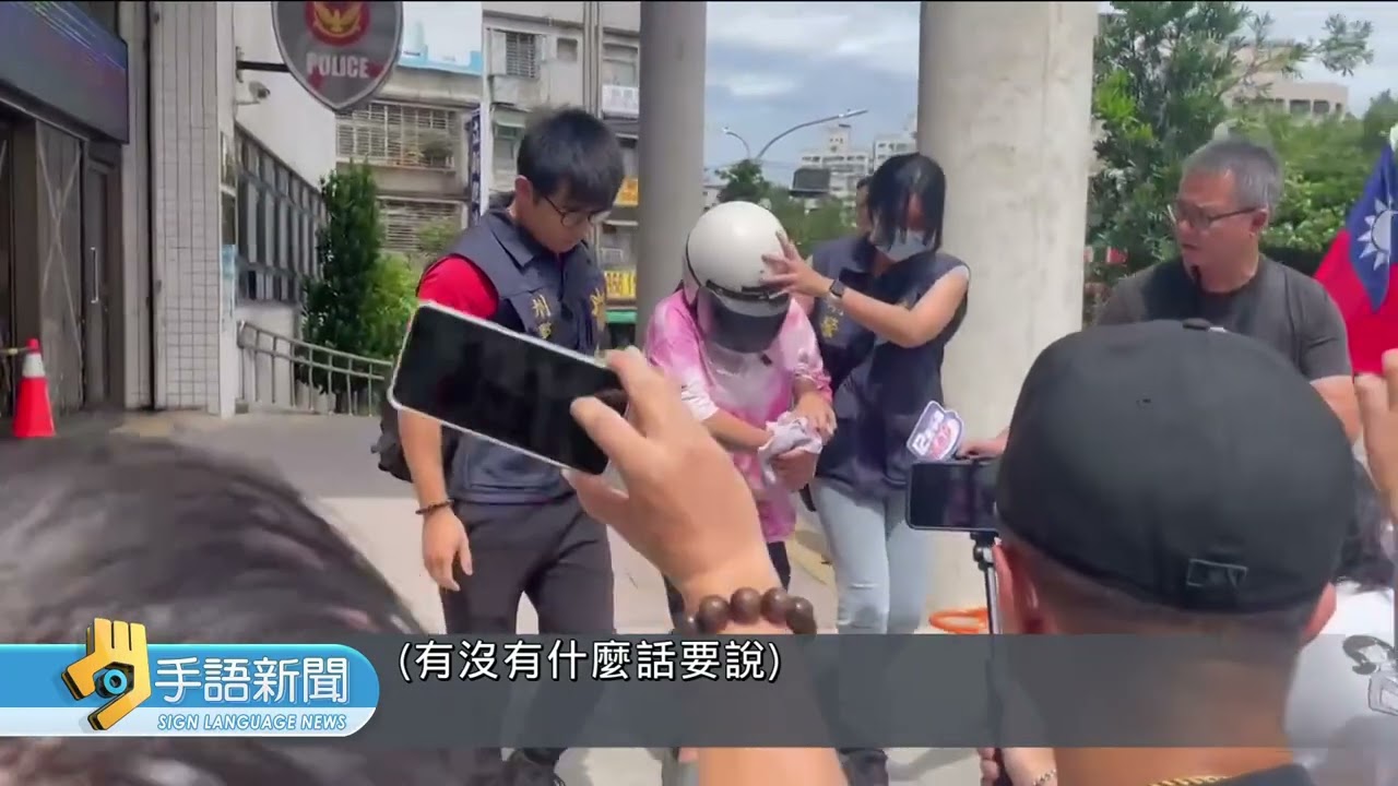毒駕撞死警察 被告求情