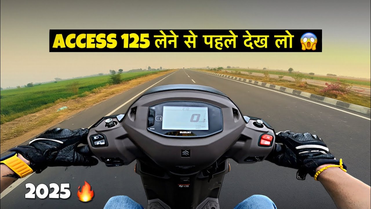 New 2025 Suzuki Access 125 Ride🔥 | Better than Jupiter ? |
