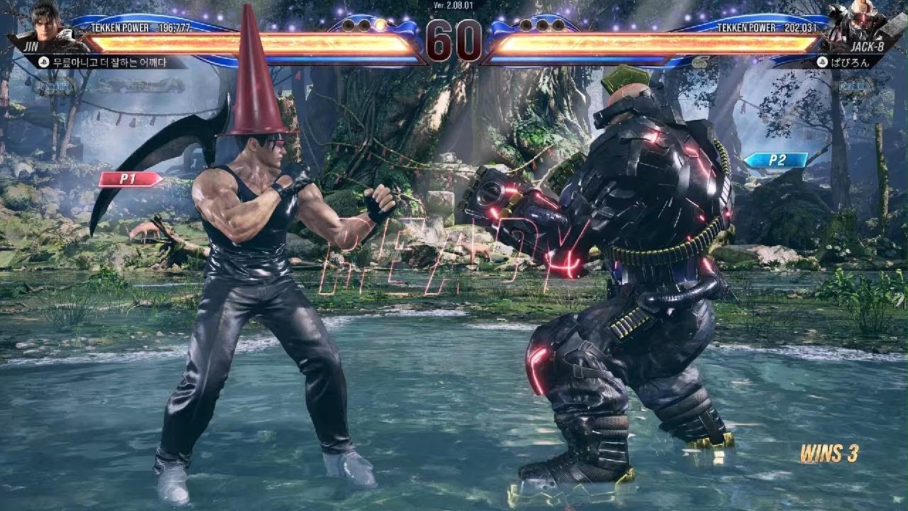 TEKKEN8_20260110000153