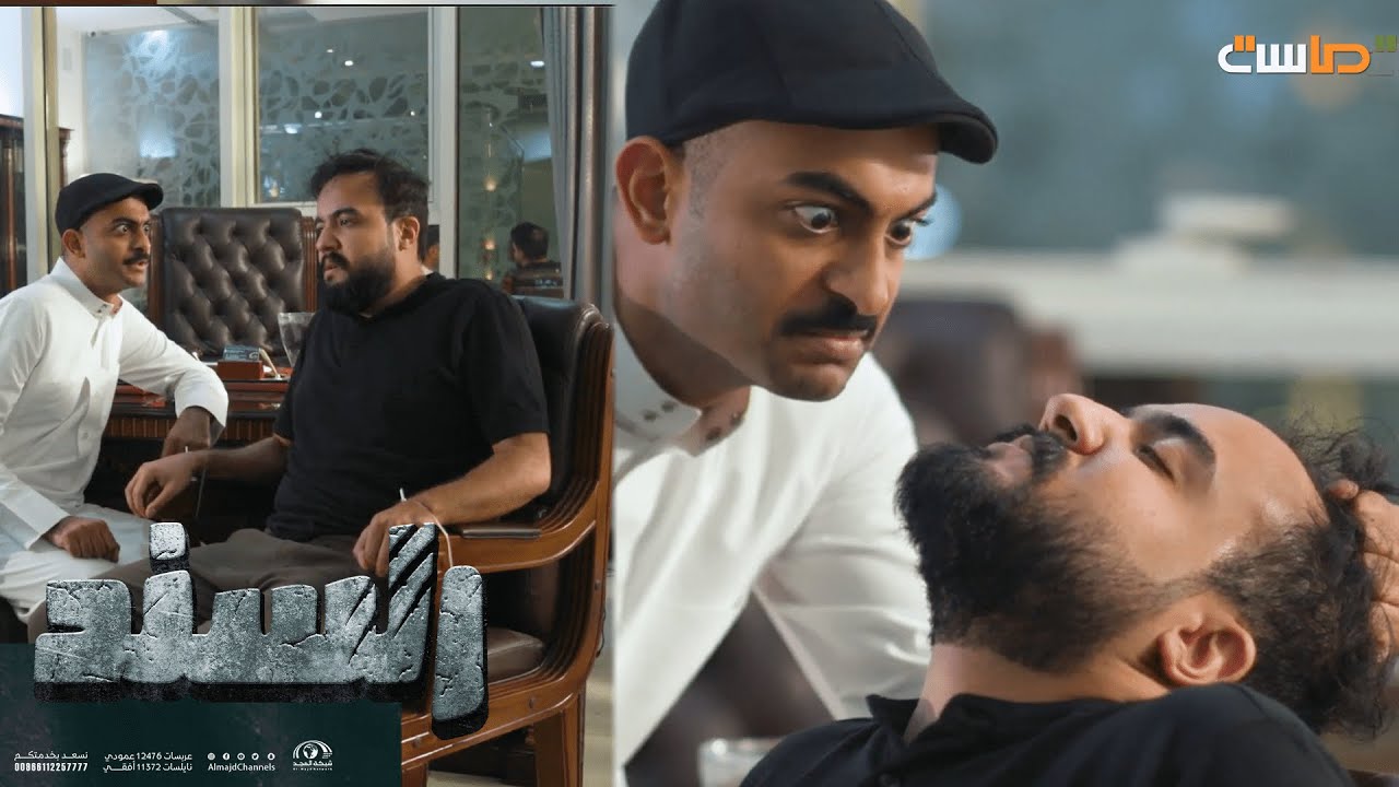 استفزاز منصور لبراء ( أنت اللي بديت المعركة ! )
