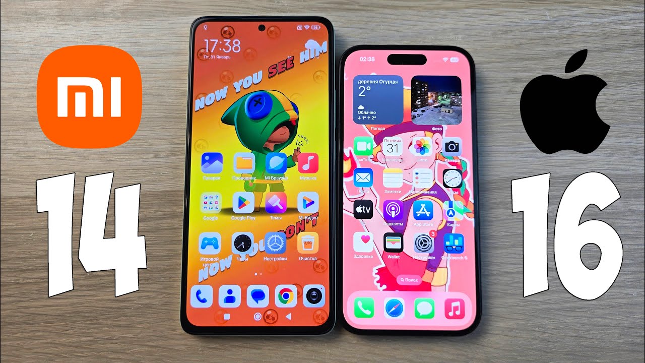 XIAOMI REDMI NOTE 14 VS IPHONE 16 - БОЛЬШАЯ ЛИ РАЗНИЦА? ПОЛНОЕ СРАВНЕНИЕ!