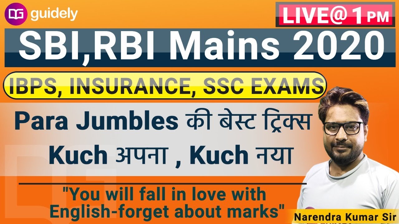 Para Jumbles की बेस्ट ट्रिक्स - IBPS, INSURANCE, SSC EXAMS by Naren Sir | Guidely