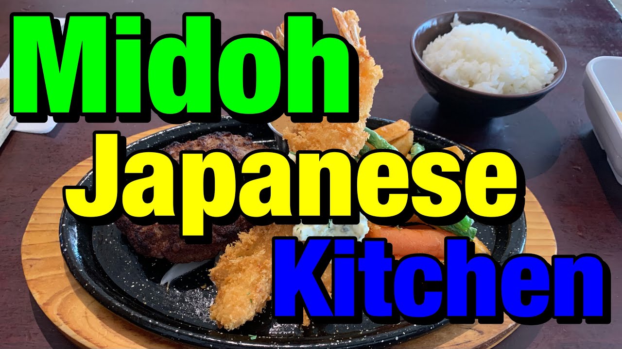 Midoh Japanese Kitchen #japanesefood #shrimp #hamburger