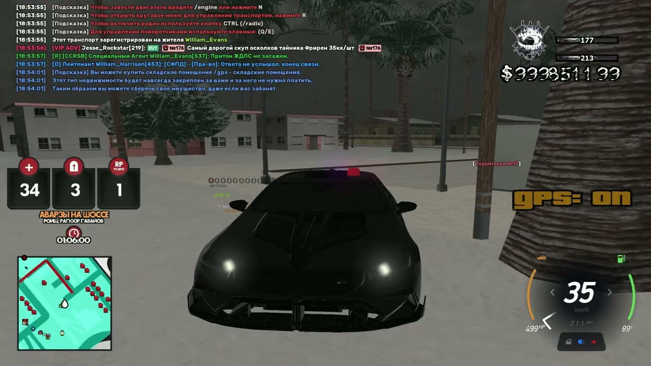 unknown 2026 03 04 18 52