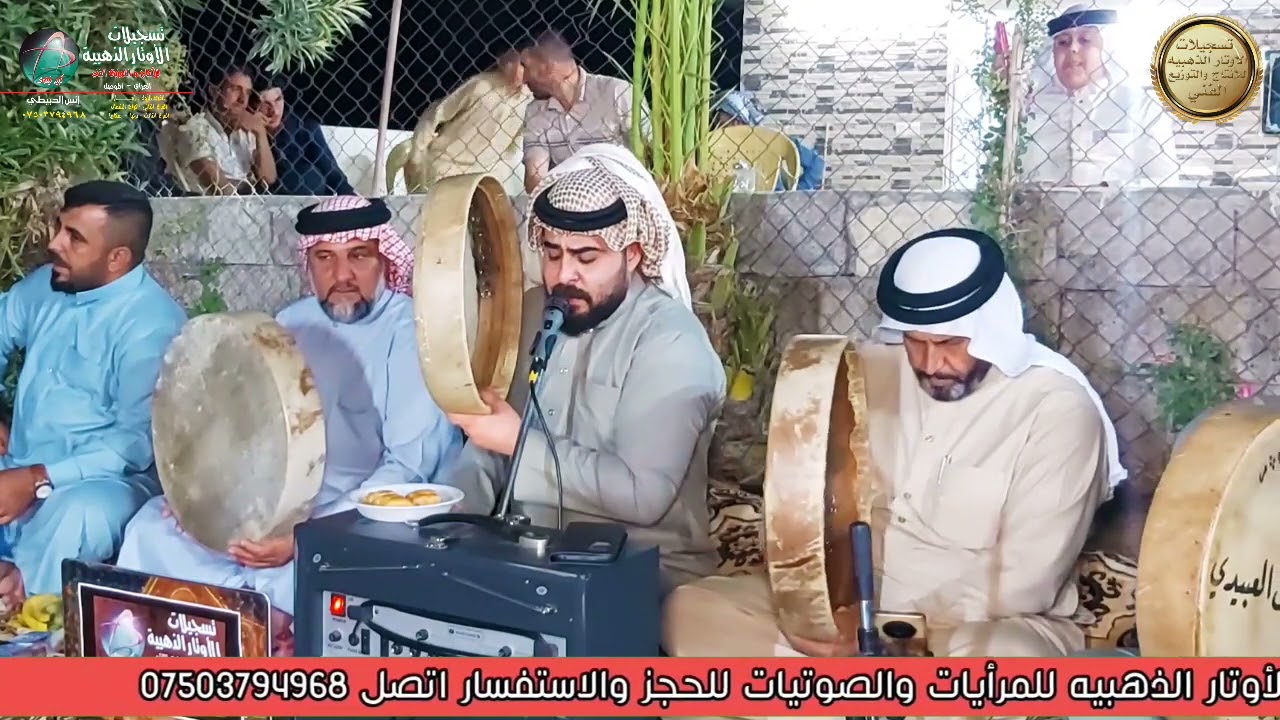 جدید المداح محمود النامس عتابات ومديح حربي// قرية حليله في دار الشيخ أبو شعلان موسسة الأوتارالذهبيه