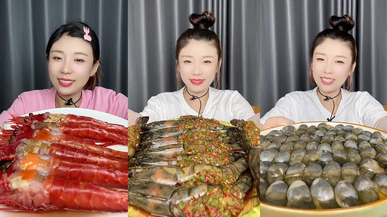 【Mukbang】Red Magic Shrimp+Stuffed Black Tiger Shrimp+Mud Snail🦐🐚🧄🍋🌶#Seafood#asmr#yummy