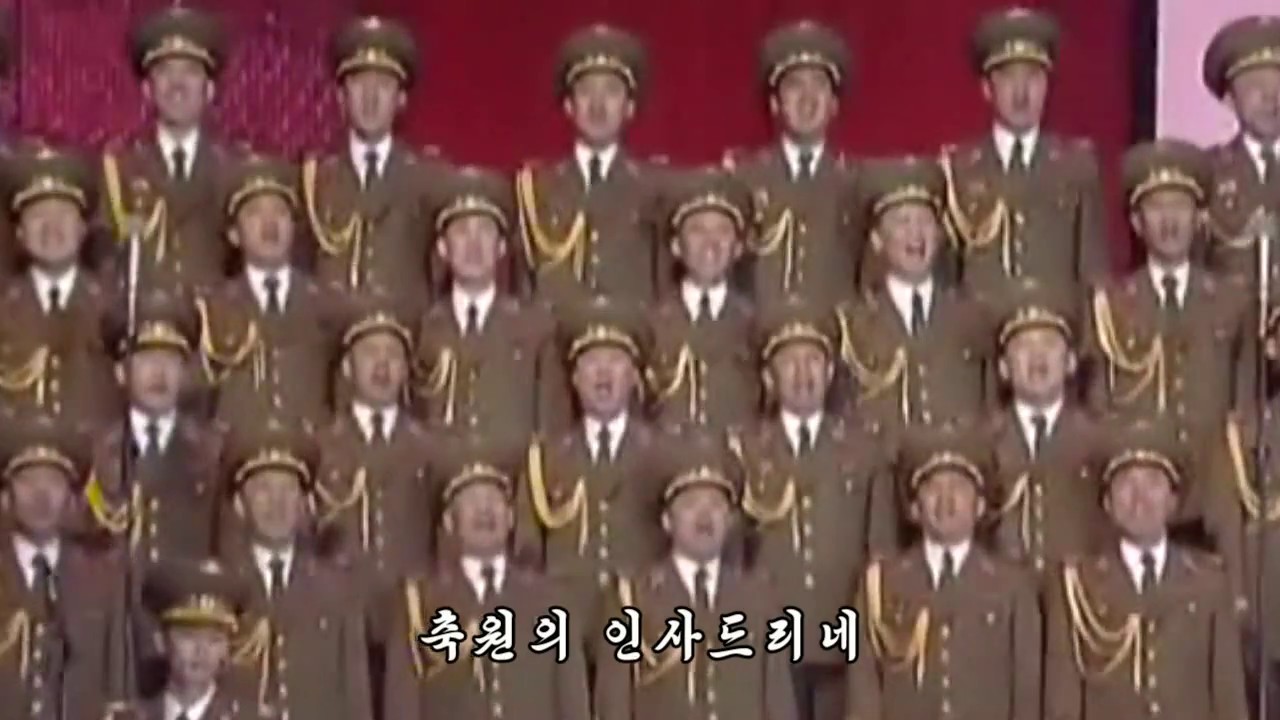 【조선음악】