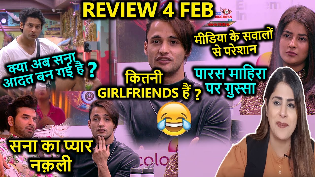 Bigg Boss 13 Review 4 feb