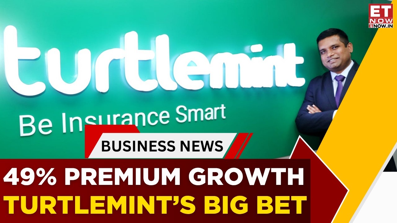 Рост премий Turtlemint на 49%: сможет ли эта страховая платформа сохранить темп? | Бизнес-новости