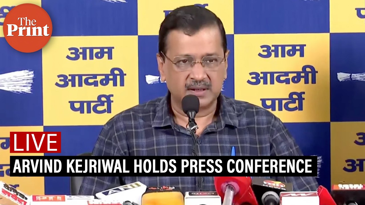 LIVE: Arvind Kejriwal holds Press Conference | AAP | Delhi | Ethanol blending | Automobile industry