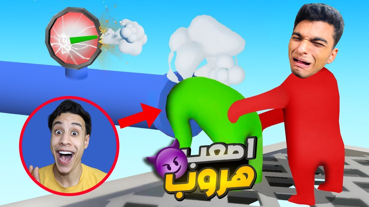 تحدي عبور اصعب مابه باركور وحل الغاذ في لعبه هيومن فل فلات مع صديقي ام كامل😱 | Human Fall Flat