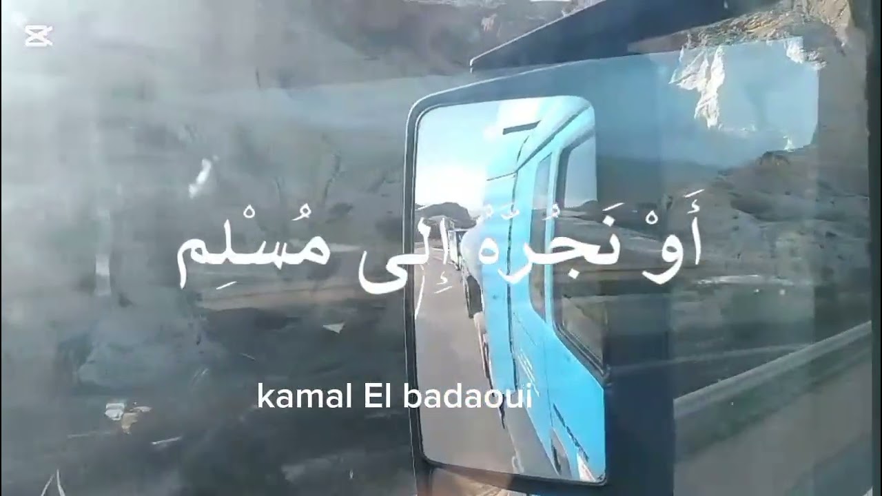 دعاء الصباح والمساء ماشاءالله 
