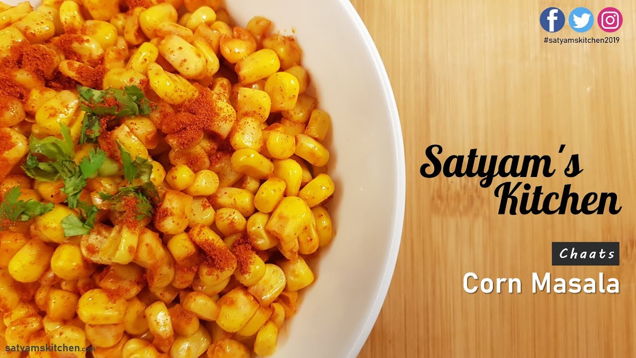 Masala Corn Recipe | Corn Chaat Recipe | Spicy Sweet Corn Chaat | Tea Time Snack