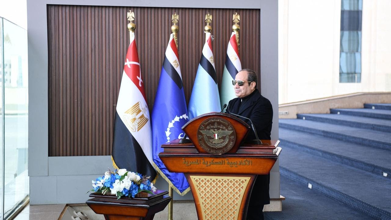 #موقع_الرئاسة |الرئيس عبد الفتاح السيسي يجري زيارة تفقدية إلى الأكاديمية العسكرية المصرية