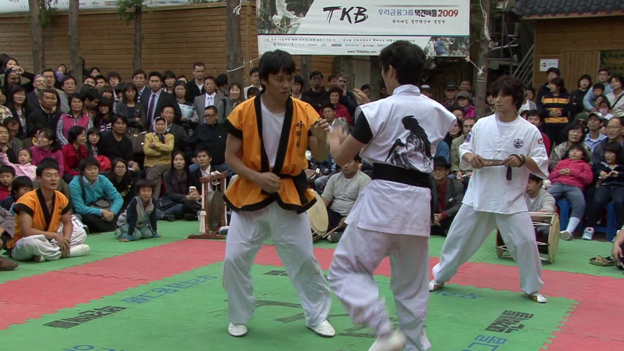 택견배틀 2009 TKB 4강 1배틀 경기대 VS 서울종로