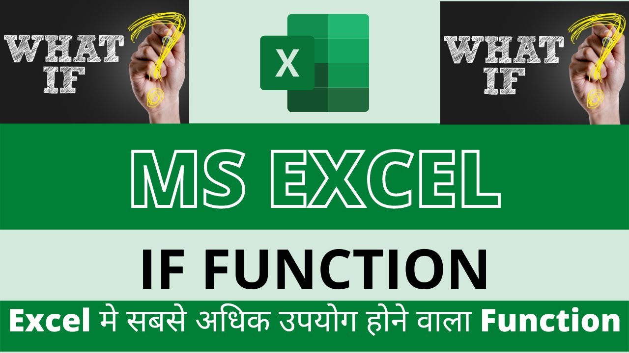 MS EXCEL BASIC TO ADVANCE | PART-26 | IF () | IF FUNCTION | DIGITAL BHANDAR