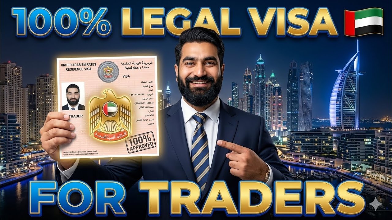 🚨 Dubai Trader Visa 2026 &ndash; How Forex & Crypto Traders LEGALLY Stay in UAE 🇦🇪  Full Guide